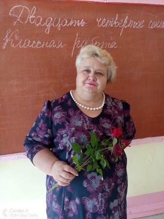 Ильина Ольга Витальевна.